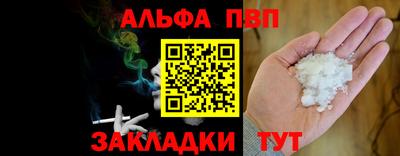 СК Аргун