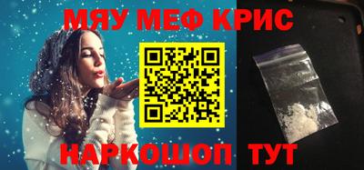 СК Аргун