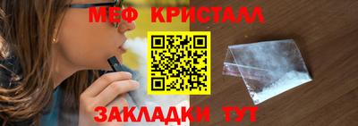 гидропоника Апшеронск