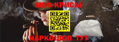 СК Аргун