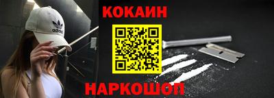 СК Аргун