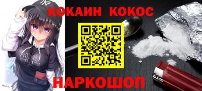mdma Апрелевка