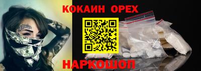 гидропоника Апшеронск