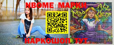 mdma Апрелевка
