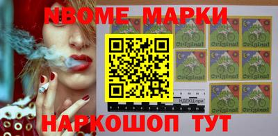 mdma Апрелевка