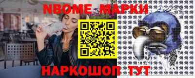 mdma Апрелевка