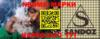 mdma Апрелевка