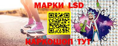 mdma Апрелевка