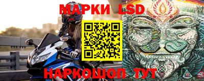 гидропоника Апшеронск