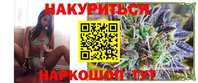 гидропоника Апшеронск