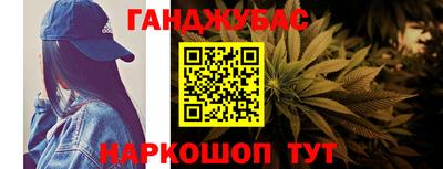 СК Аргун