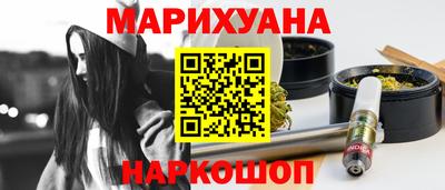 СК Аргун