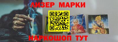 mdma Апрелевка