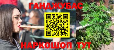 гидропоника Апшеронск