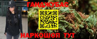 mdma Апрелевка