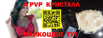 СК Аргун