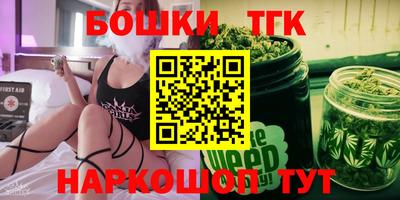 mdma Апрелевка