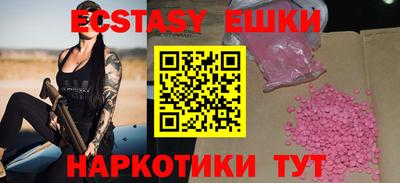 mdma Апрелевка