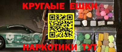 СК Аргун