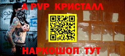 СК Аргун