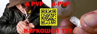 гидропоника Апшеронск