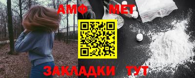 mdma Апрелевка