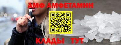 гидропоника Апшеронск