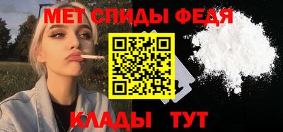гидропоника Апшеронск
