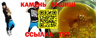 СК Аргун