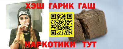 mdma Апрелевка
