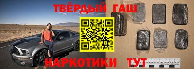 гидропоника Апшеронск