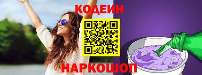 СК Аргун