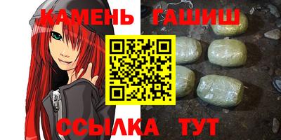 гидропоника Апшеронск